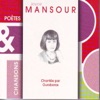 Ouroboros - Femme debout