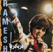 Ramesh 2; Darya Darya: Persian Music