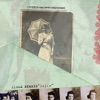 Aloud - Counterfeit Star