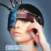 Ayumi Hamasaki Remix Works from Cyber Trance Presents Ayu Trance 3 album lyrics, reviews, download