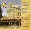 Stream & download Choral Music (Russian) - Folksongs