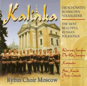 Choral Music (Russian) - Folksongs by Sergej Kaznatschejev, Valerij Rybin, Viktor Viktorov, Vladimir Surgenko, Moscow Rybin Choir, Wladimir Baka, Irina Zotkina, Swetlana Jurasova, Sergej Gorschunov, Grigorij Osipov, Oleg Botscharov, Alexej Trubotschkin & Dmitrij Konevskij album reviews, ratings, credits