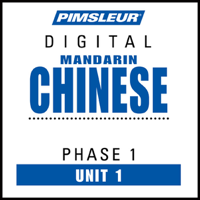 Pimsleur - Chinese (Man) Phase 1, Unit 01: Learn to Speak and Understand Mandarin Chinese with Pimsleur Language Programs artwork