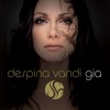 Despina Vandi - Simera