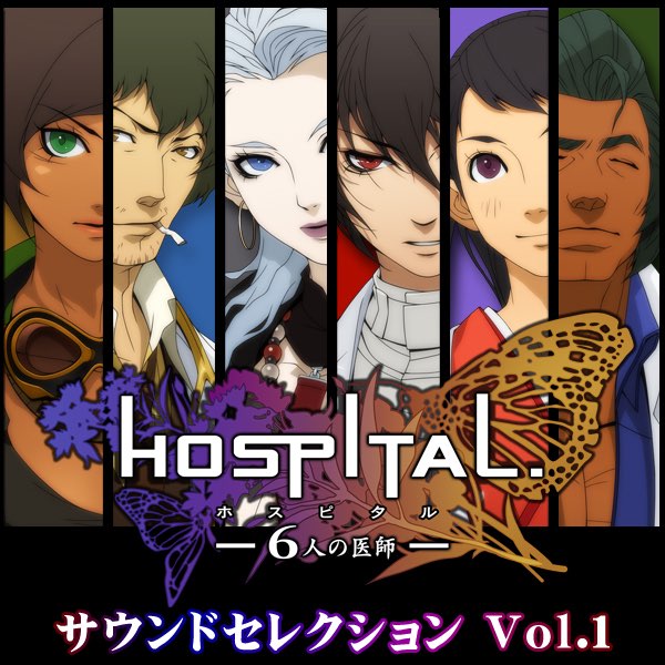 HOSPITAL. 6人の医師 オリジナルサウンドトラック www.ch4x4.com