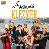 Buskers' Ballroom - She'koyokh