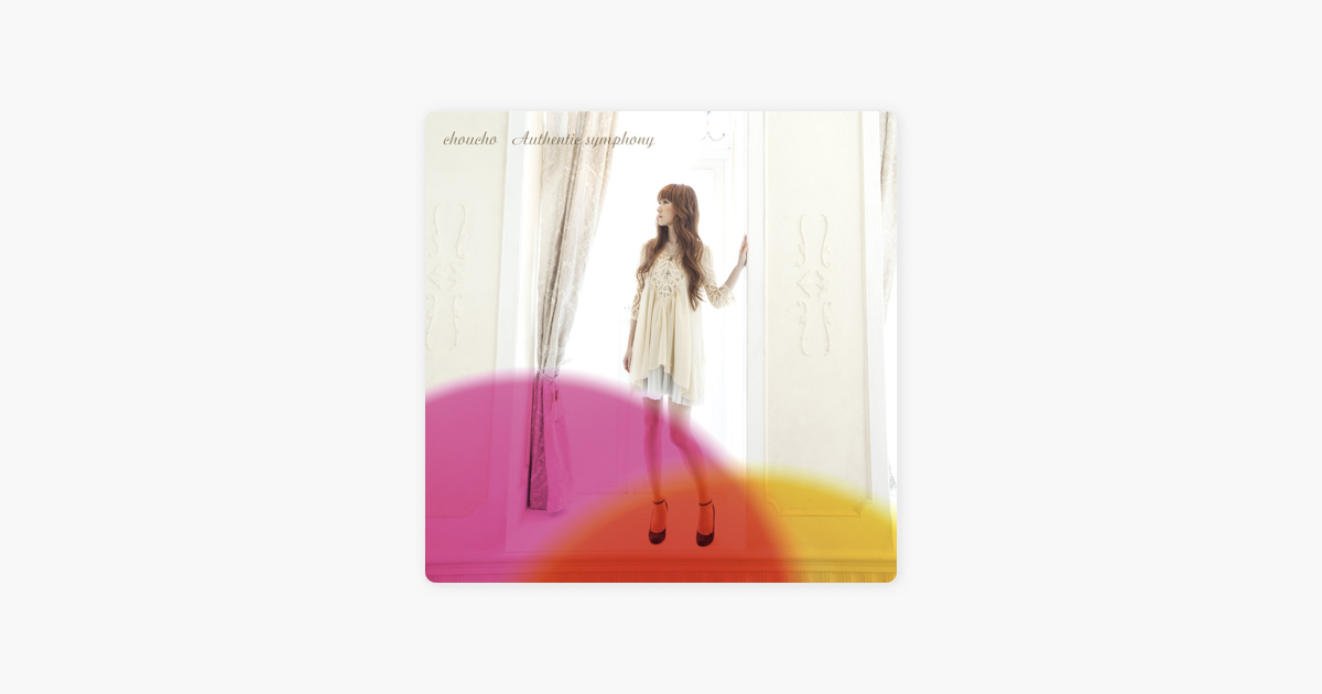 Authentic Symphony Single By Choucho On Itunes