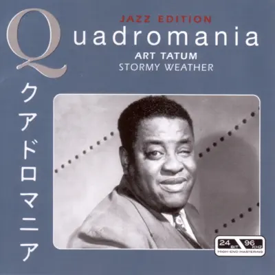 Stormy  Weather - Art Tatum