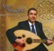 Hawil Ya Ghannam - Amer Ammouri lyrics