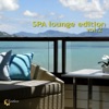 SPA Lounge Edition, Vol. 2