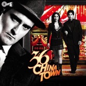 36 China Town (Original Motion Picture Soundtrack) artwork