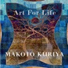 Art for Life