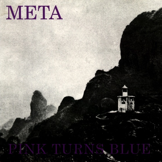Cover artwork for The First