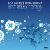 Top 100 DJ from Russia - Hot Summer, Vol. 2