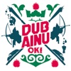 Dub Ainu - EP
