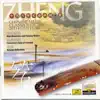 Chinese Music Classics of the 20th Century: Guzheng I album lyrics, reviews, download