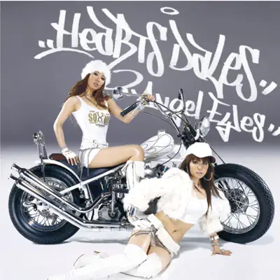 Angel Eyes - EP - Heartsdales