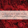 Various Artists - There You Are