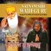 Satnam Siri Wahe Guru album lyrics, reviews, download