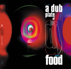 A DUB PLATE OF - VOL 2 cover art