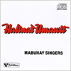 Halina't Umawit - Mabuhay Singers