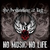 No Music, No Life