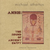 Michael Atherton - Atum (Creator Sungod): I. [Song]