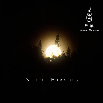 Celestial Scenery: Silent Praying, Vol. 2 - Kitaro