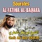 Sourate Al Fatiha (L'ouverture) - Sheikh Abubakr Al Shatiri lyrics