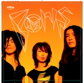 Statement / Floor Shaker - Single