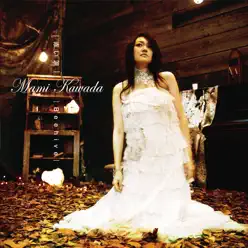 Akai namida / Beehive - EP - Mami Kawada Akai namida / Beehive - EP - Mami Kawada