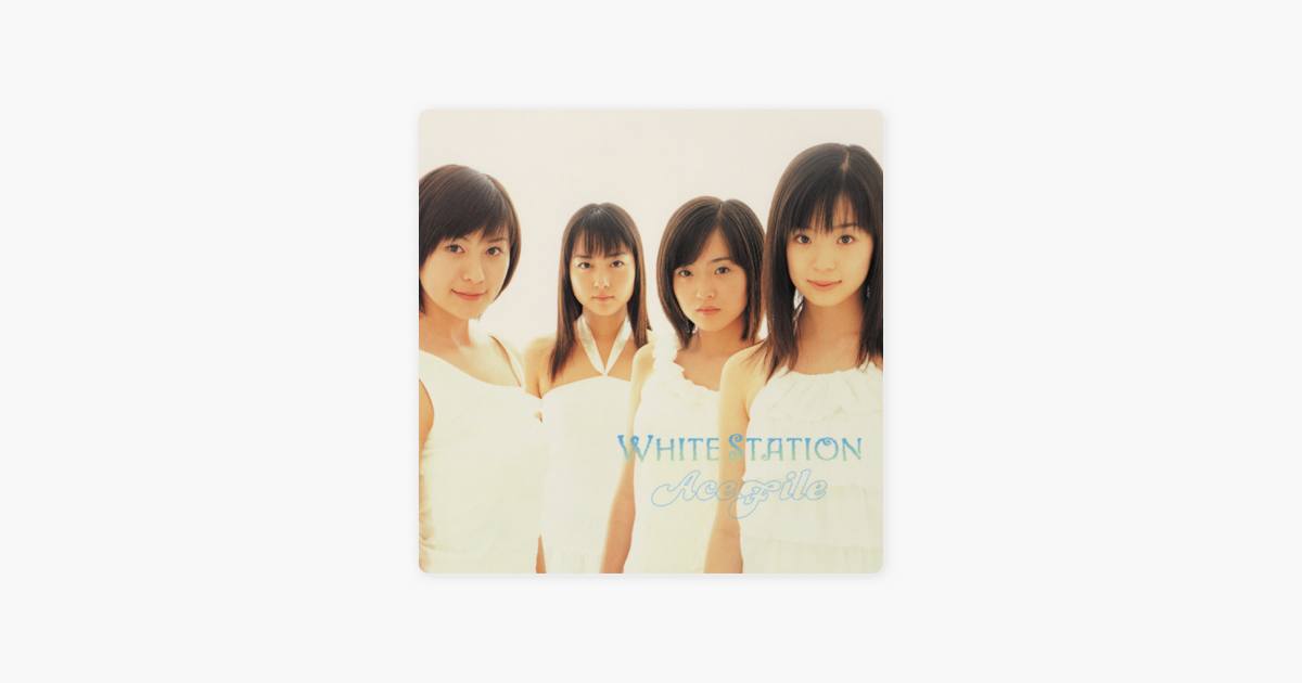 I My Me Strawberry Egg Ending Theme White Station Single By Acefile On Apple Music
