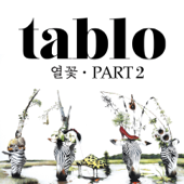 Tomorrow (feat. TAEYANG) - Tablo