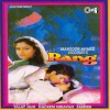 Anu Malik & Kumar Sanu - Tumhen Dekhen Meri Aankhen