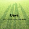 Days - Single