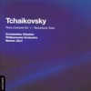 Carl Davis & Philharmonia Orchestra - Suite No. 4 in G Major, Op. 61, "Mozartiana": III. Preghiera