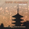 Flute Traveller, 2007