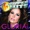GLORIA TREVI - QUE EMANE