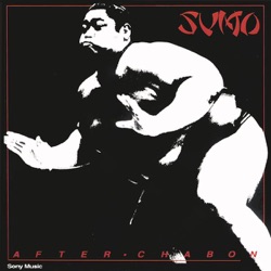 Sumo - Hola Frank