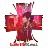 Love119 - EP album lyrics, reviews, download