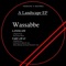 Landscape - Wassabbe lyrics