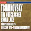 Tchaikovsky: Swan Lake - Nutcracker Complete Ballets album lyrics, reviews, download