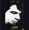 Shajarian Golden Songs - Persian Music, 1992