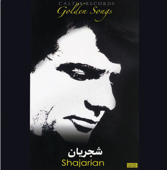 Shajarian Golden Songs - Persian Music - Mohammad Reza Shajarian