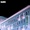 Unknown - Dj Koko Radio Drop 15 Jr