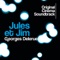 Brouillard (Version 2) - Georges Delerue lyrics