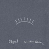 Ókyrrð (Made In Iceland Edit) - Single