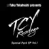 TCY Rec Special Pack EP Vol.1 album cover