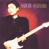 Saiichi Sugiyama (1st Album 1994), 1994