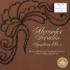 Scriabin: Symphony No. 2 album lyrics, reviews, download